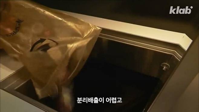 12.jpg 요즘 빨간우체통 근황.jpg