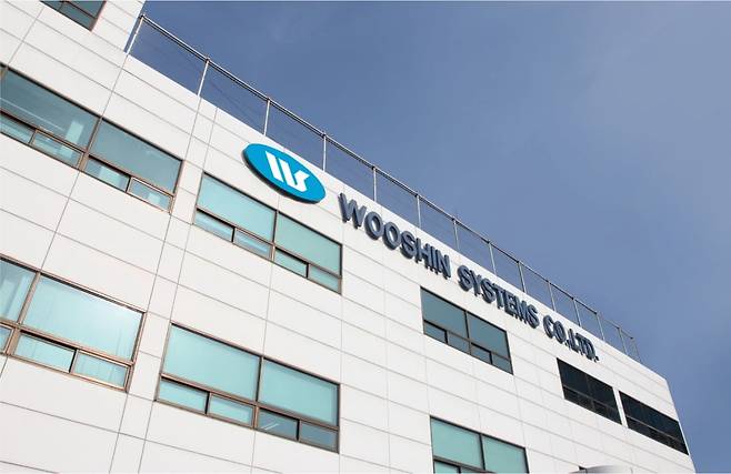 경기도 시흥시 공단1대로 333에 위치한 우신시스템 본사.