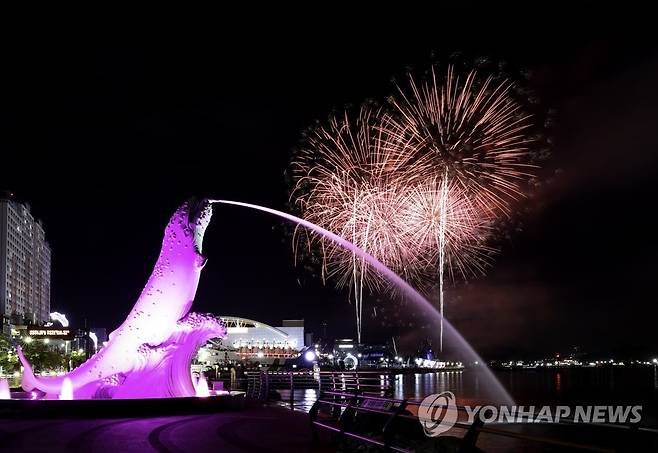 지난해 울산고래축제 모습 [울산시 남구 제공. 재판매 및 DB 금지]