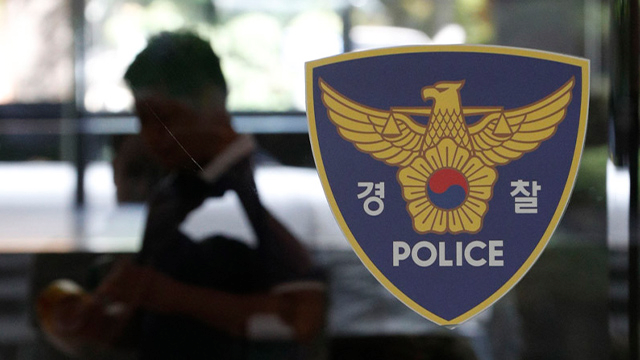 image.png 제주 바다서 다이빙 하던 30대 남성 사망