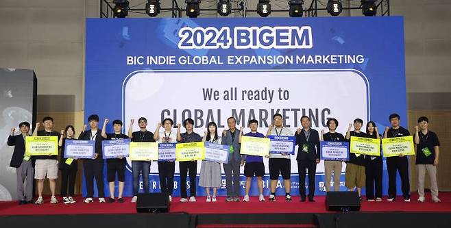 BIC 페스티벌 2024 BIGEM 3기 선정작 공개