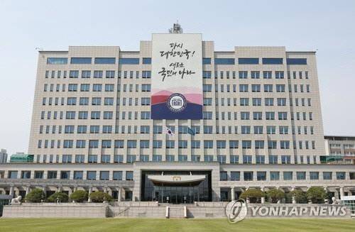 ▲ 용산 대통령실. 연합뉴스 자료 사진