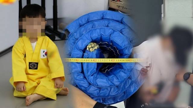 SBS '그것이 알고 싶다' 캡처