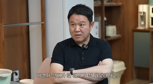 김구라가 연예계 생활에 대한 솔직한 소회를 밝히며 이제는 경쟁이 아닌 즐거움을 추구하고 싶다는 바람을 전했다. 사진=지편한세상