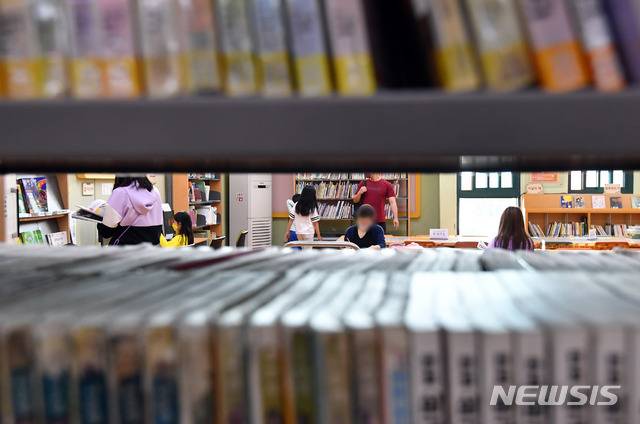 [부산=뉴시스] 부산진구 시민도서관 열람실. (사진=뉴시스 DB). photo@newsis.com