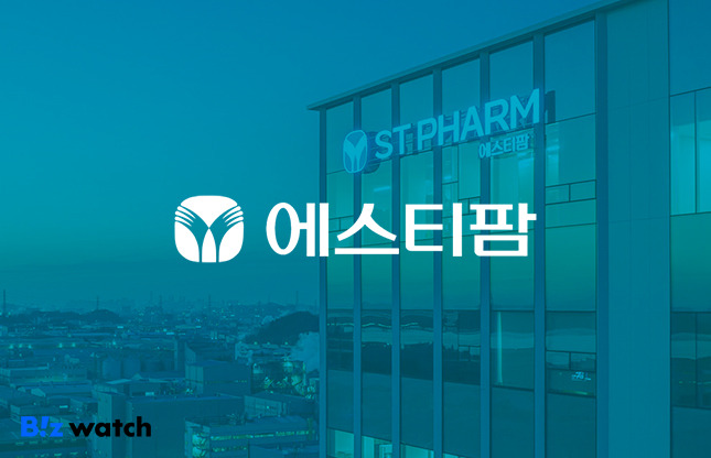 에스티팜은 벨기에 RNA 기술 플랫폼 개발 전문 기업 퀀툼 바이오사이언스(Quantoom Biosciences)에 에스티팜이 자체 개발한 캡핑 플랫폼 기술인 '스마트캡(SmartCap)' 공급계약을 체결했다고 19일 밝혔다.