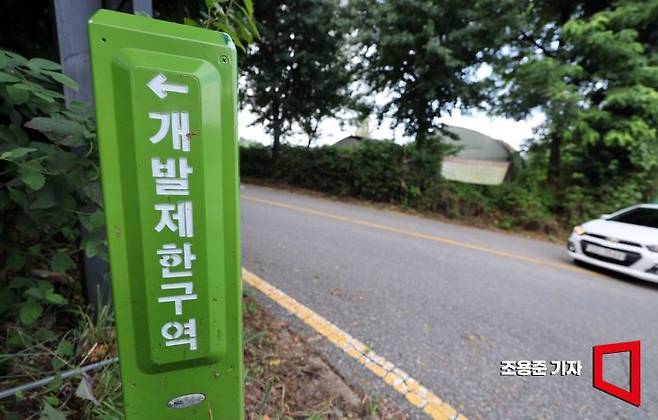 정부가 수도권 내 그린벨트(개발재한구역)를 해제해 올해와 내년 각각 5만 가구, 3만 가구 등 총 8만가구 규모의 신규 택지를 발굴을 발표했다. 사진은 9일 그린벨트 해제지로 유력 거론되고 있는 서울 서초구 내곡동 일대 개발제한구역. 사진=조용준 기자 jun21@