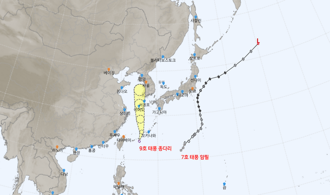 제9호 태풍 '종다리' 예상 경로와 7호 태풍 '암필' 경로. 암필은 온대저기압으로 변질됐다. 사진=기상청 캡처