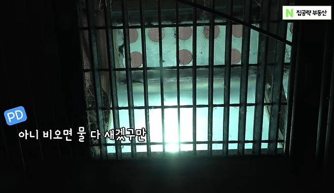 1000033372.jpg 고시원 가격 풀옵션 서울 레전드 원룸