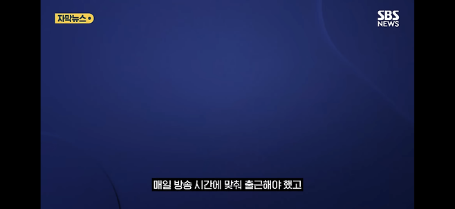 IMG_3456.png 140만 유튜버 매니저 스키 산재처리 논란결과떴다 ㅎㄷㄷㄷㄷ