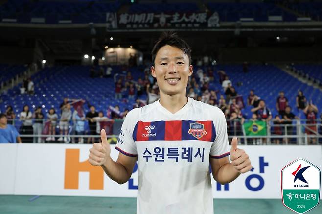 수원FC 손준호. 사진=프로축구연맹