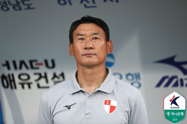 사진=한국프로축구연맹