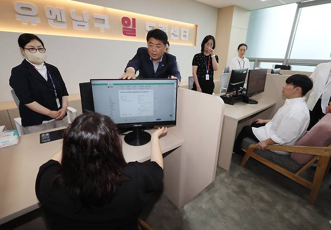 송봉근 기자