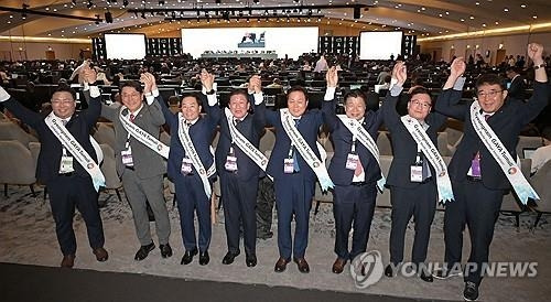 가야고분군, 유네스코 세계유산 등재 /연합뉴스 제공/