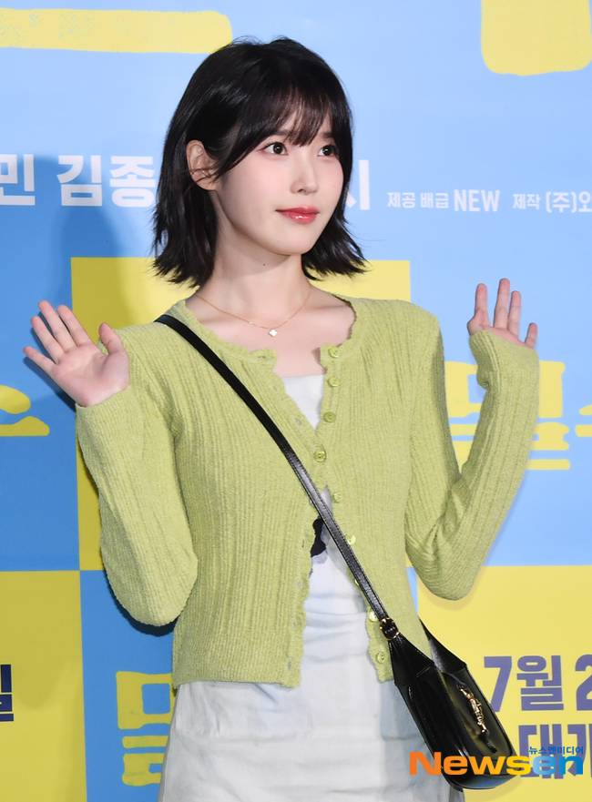 사진=아이유/뉴스엔DB