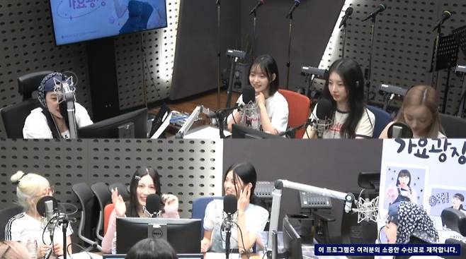 왼쪽 위부터 시계방향으로 유정, 주현, 히나, 상아, 초원, 나영(사진=KBS 쿨FM ‘이은지의 가요광장’)