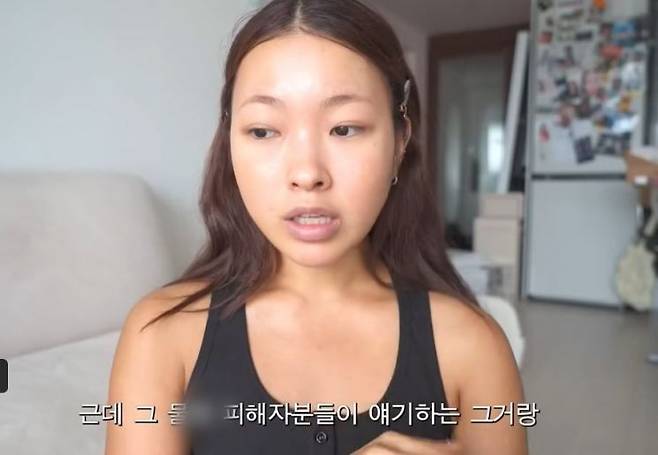 유튜버 김무비(본명 김영화)가 과거 클럽에서 겪은 마약 피해 사실을 고백하고 있다. [사진=유튜브 채널 '김무비' 캡처]