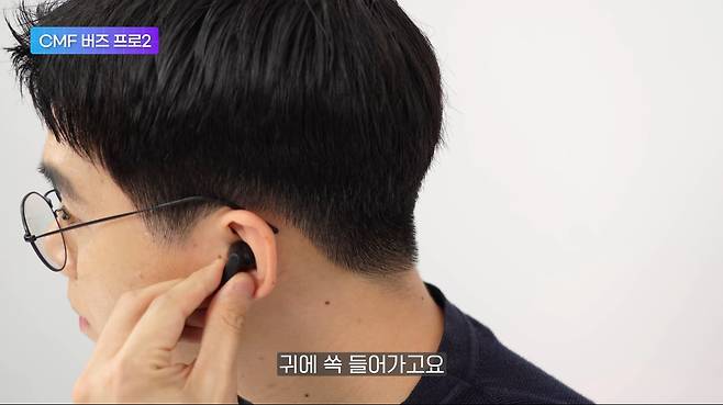 /조선일보 형테크 유튜브 캡처