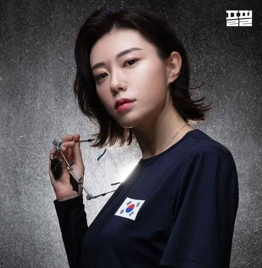 사진 플필 페이스북 캡처