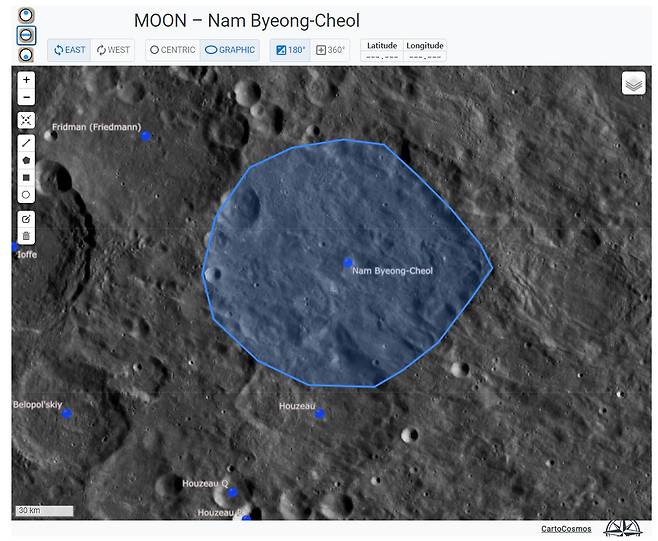 A graphic highlights the location of the Nam Byeong-Cheol crater on the moon's surface. (Kyung Hee University)