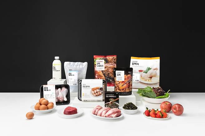 [사진 제공 = 정육각]