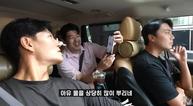 ‘김종국 GYM JONG KOOK’ 영상 캡처