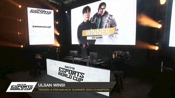 - 그동안 국제 대회에서 느꼈던 한을 드림핵 서머 2024에서 제대로 풀어낸 울산