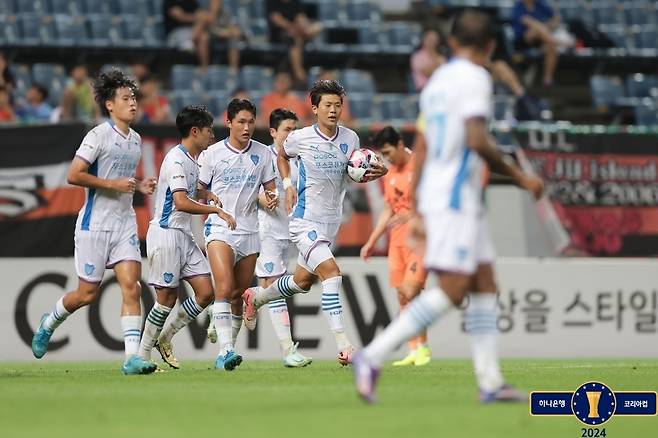 제주 원정 경기에서 값진 무승부를 기록한 포항 스틸러스. (대한축구협회 제공)