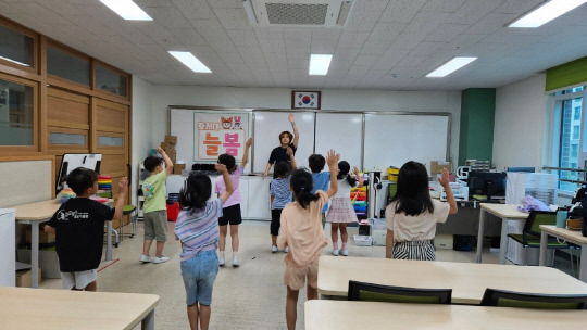 대학과 연계한 늘봄프로그램 수업이 진핻되고 있다. 충남교육청 제공.