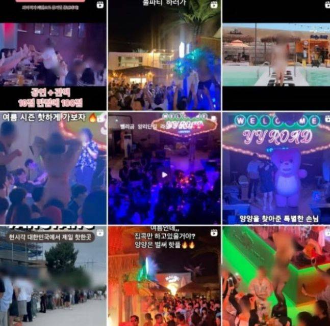 ⓒ인스타그램 캡처