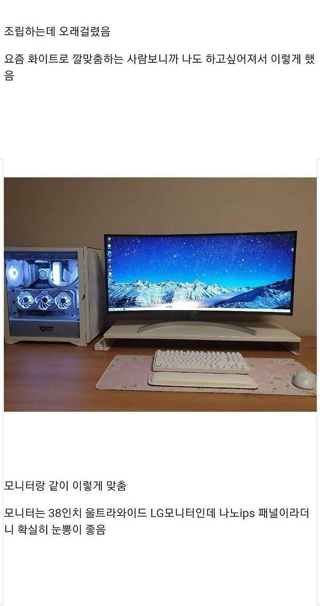 IMG_4370.jpeg 아들 인강용 컴퓨터 맞춘 아빠.jpg