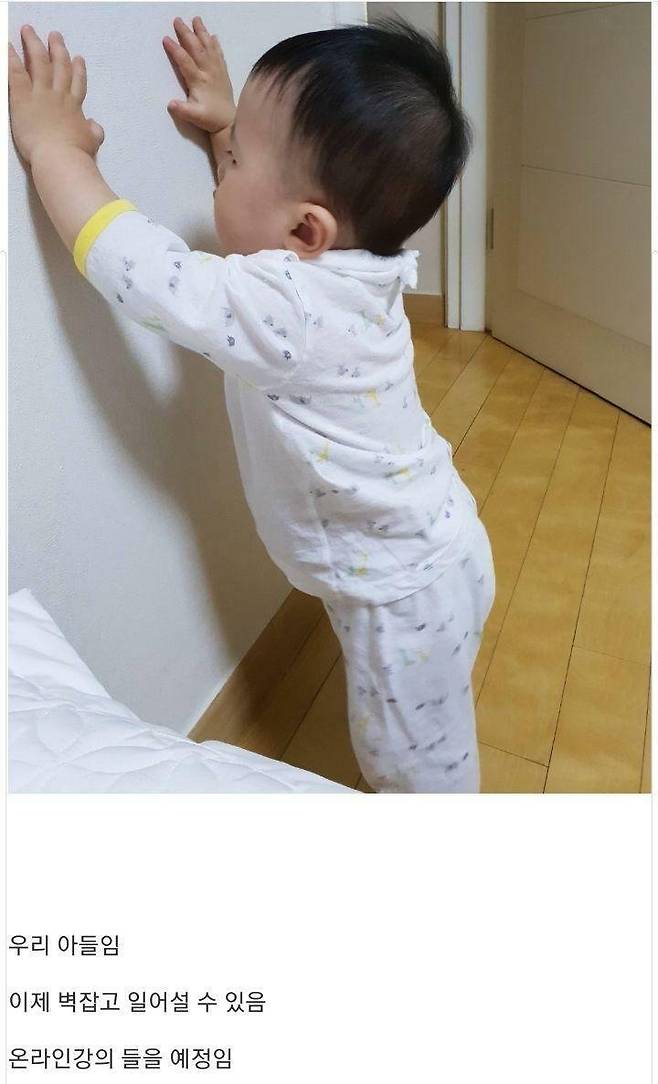 IMG_4371.jpeg 아들 인강용 컴퓨터 맞춘 아빠.jpg