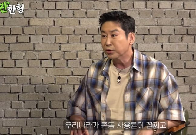 신동엽이 아들에게 조기 성교육을 해왔다고 밝혔다. 사진 ㅣ유튜브 ‘짠한형’