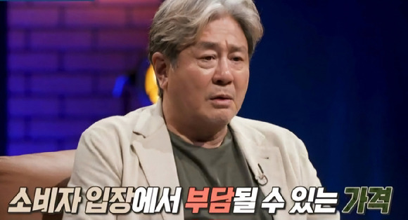 배우 최민식이 지난 17일 방송된 MBC '손석희의 질문들'에 출연해 높은 영화관 가격에 대해 일침을 날렸다. [사진=MBC]