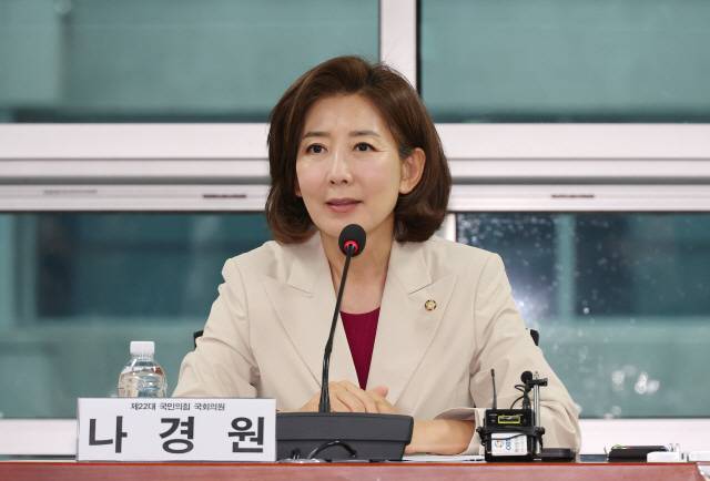 ▲ 나경원 의원이 지난 7월 1일 오전 국회 의원회관에서 열린 대한민국 안보의 새로운 비전 핵무장 3원칙 세미나에 참석해 발언하고 있다. 연합뉴스