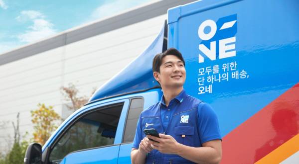 [Courtesy of CJ Logistics Corp.]