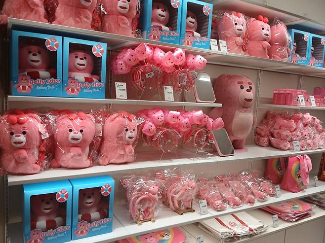 롯데월드 어드벤처 '벨리곰 미스터리 맨션'의 마지막 코스는 벨리곰 굿즈샵이다. 김희량 기자