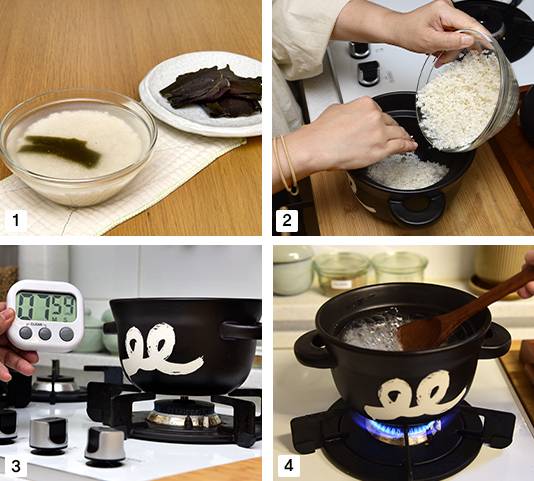 1) 다시마 조각을 넣어 불린 쌀. 2) 체에 받쳐 물기를 최대한 뺀 쌀을 도자기솥에 담는다. 쌀양은 1~2인 기준 150㎖다. 물은 쌀의 1~1.5배를 넣어준다. 3) 도자기솥을 불 위에 놓고 강한 불에 8분간 끓인다. 4) 쌀이 끓으면 한번씩 휘저어준다.