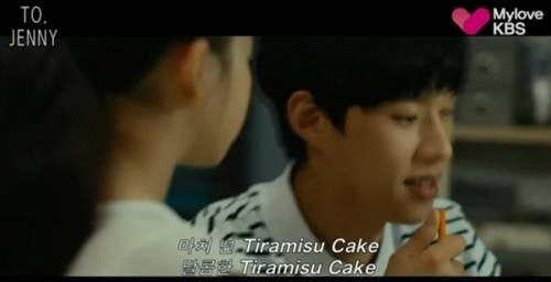 ‘투 제니’ 김성철. 사진|KBS