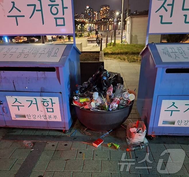 여의도 한강공원 쓰레기통의 모습. (서울시 제공)