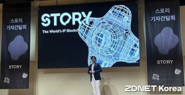 제이슨 자오 PIP 랩스 공동설립자 겸 CPO.