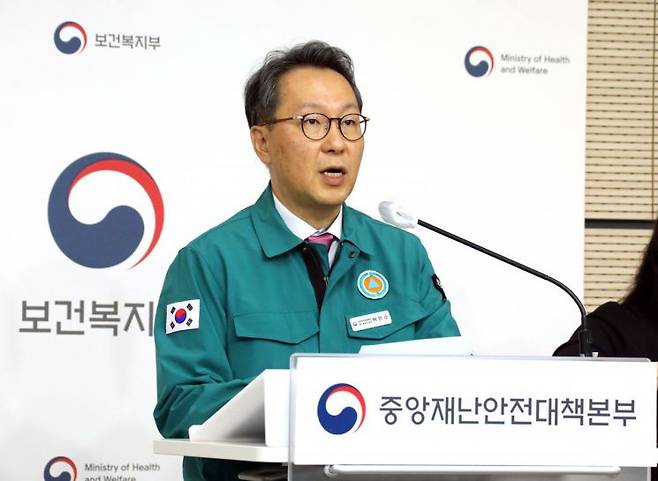 [이미지출처=연합뉴스]