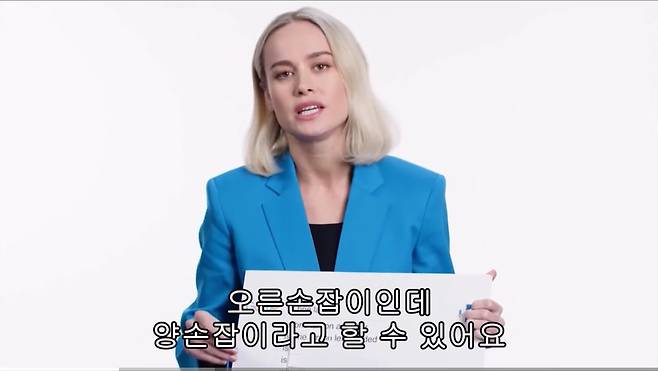 IMG_7809.jpeg ㅂㅊ주의) 브리라슨 와이어드 인터뷰 원본