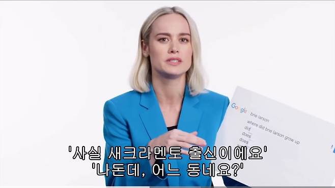 IMG_7821.jpeg ㅂㅊ주의) 브리라슨 와이어드 인터뷰 원본