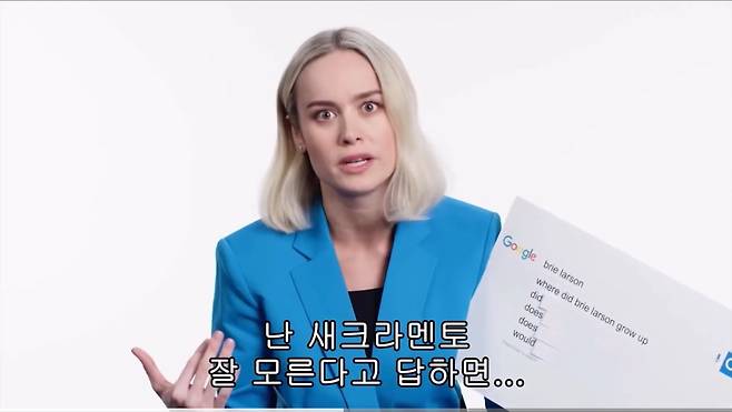 IMG_7822.jpeg ㅂㅊ주의) 브리라슨 와이어드 인터뷰 원본