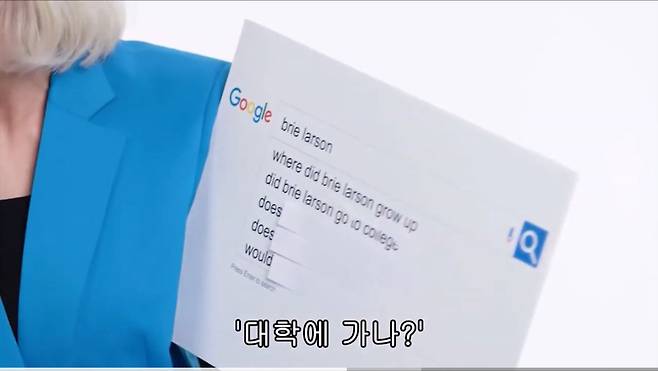 IMG_7824.jpeg ㅂㅊ주의) 브리라슨 와이어드 인터뷰 원본