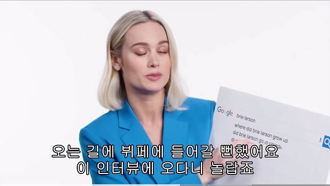 IMG_7826.jpeg ㅂㅊ주의) 브리라슨 와이어드 인터뷰 원본