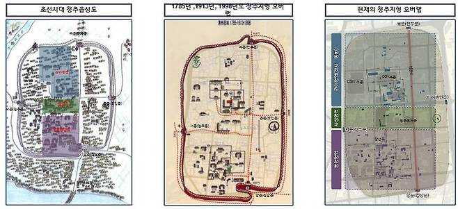 [청주=뉴시스] 옛 청주읍성 내 시대별 변천 모습. photo@newsis.com *재판매 및 DB 금지