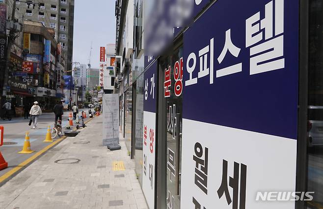 서울의 한 오피스텔 분양 관련 사무실 모습. 뉴시스 자료사진.