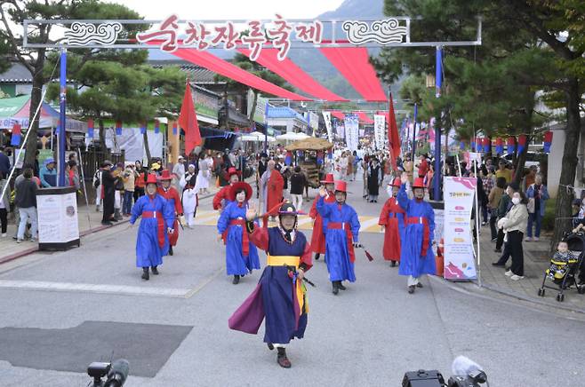 전북 순창군은 오는 10월 11일부터 13일까지 3일간 개최되는 제19회 순창장류축제의 성공적 개최를 위해 막바지 준비에 박차를 가하고 있다. 순창군 제공